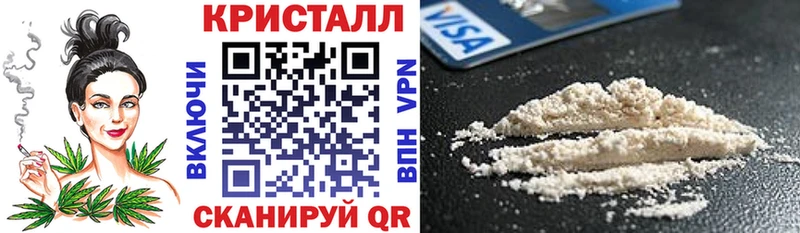 АМФ 98%  Купить где  Маркс 