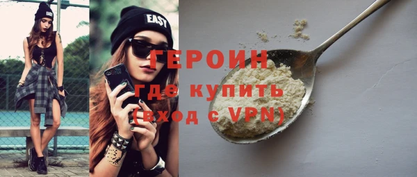 стаф Фёдоровский