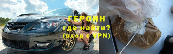 стафф Козельск