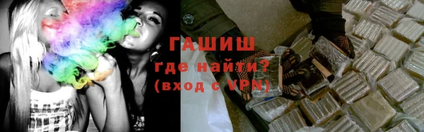 винт Козловка
