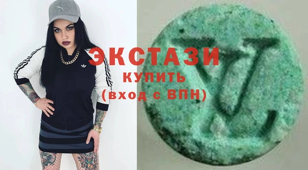 синтетический гашиш Коряжма