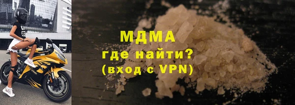 шишки Иноземцево