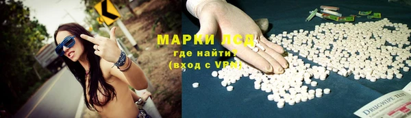 винт Козловка