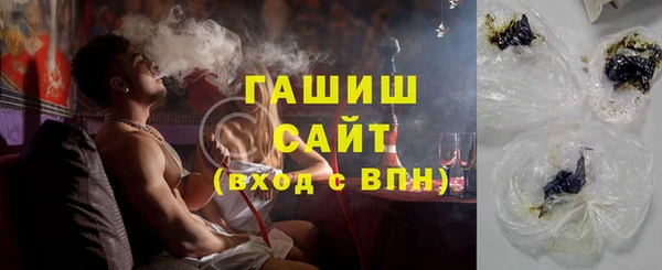 синтетический гашиш Коряжма