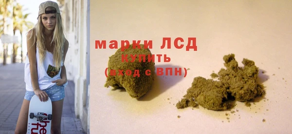 мяу мяу мука Нестеровская