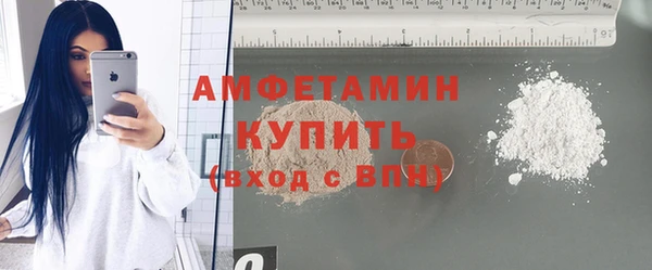 кокс Александровское