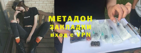 прущая мука Корсаков