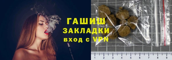 винт Козловка