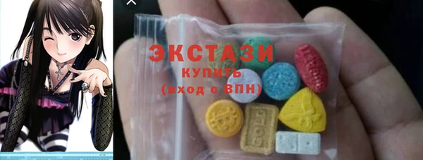 винт Козловка