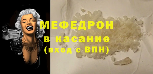 прущая мука Корсаков