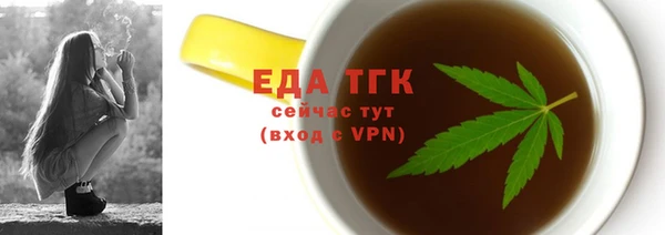 винт Козловка