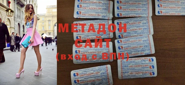 первитин Кодинск