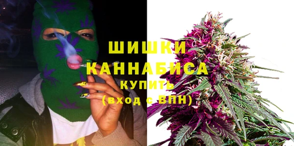 синтетический гашиш Коряжма