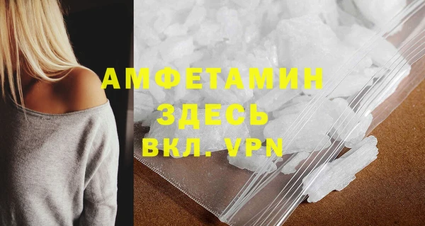 прущая мука Корсаков