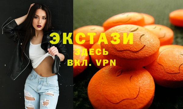 прущая мука Корсаков