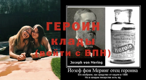 винт Козловка
