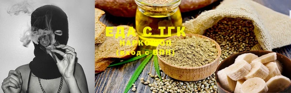 синтетический гашиш Коряжма
