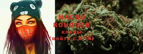 Альфа ПВП Кущёвская