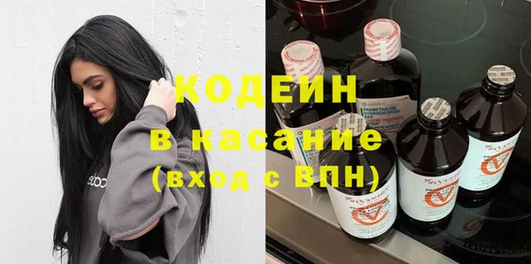 прущая мука Корсаков