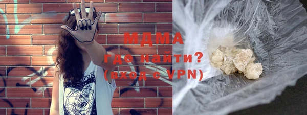 стафф Козельск