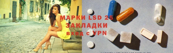 Альфа ПВП Кущёвская