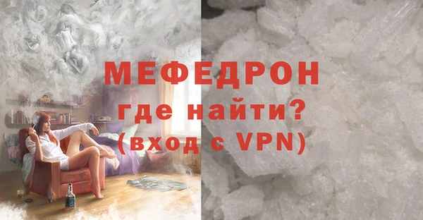 синтетический гашиш Коряжма