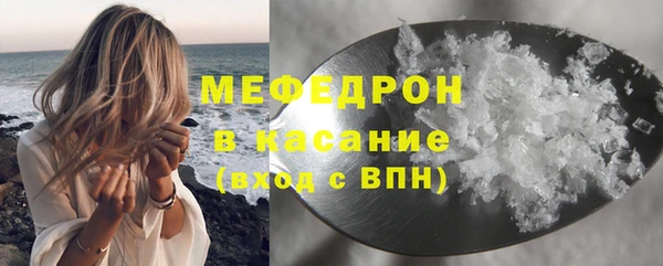 синтетический гашиш Коряжма