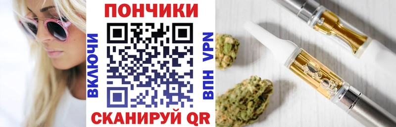 Купить где  Маркс  Конопля марихуана 